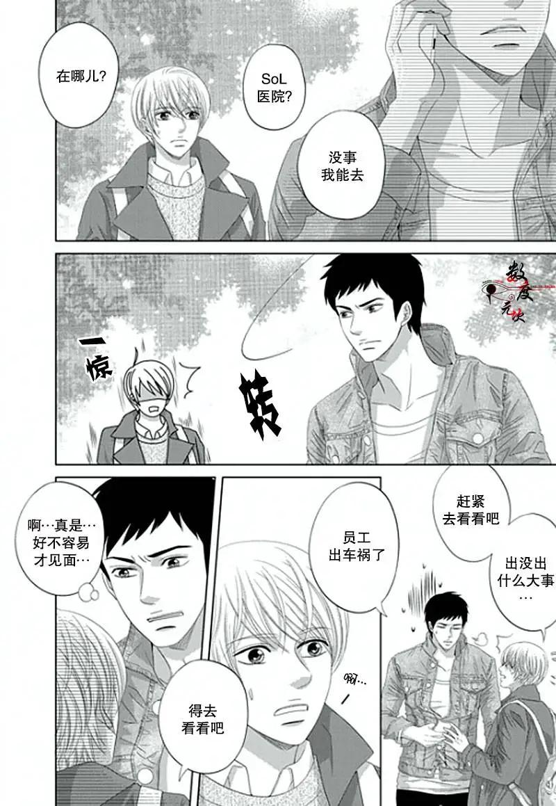 第10回17