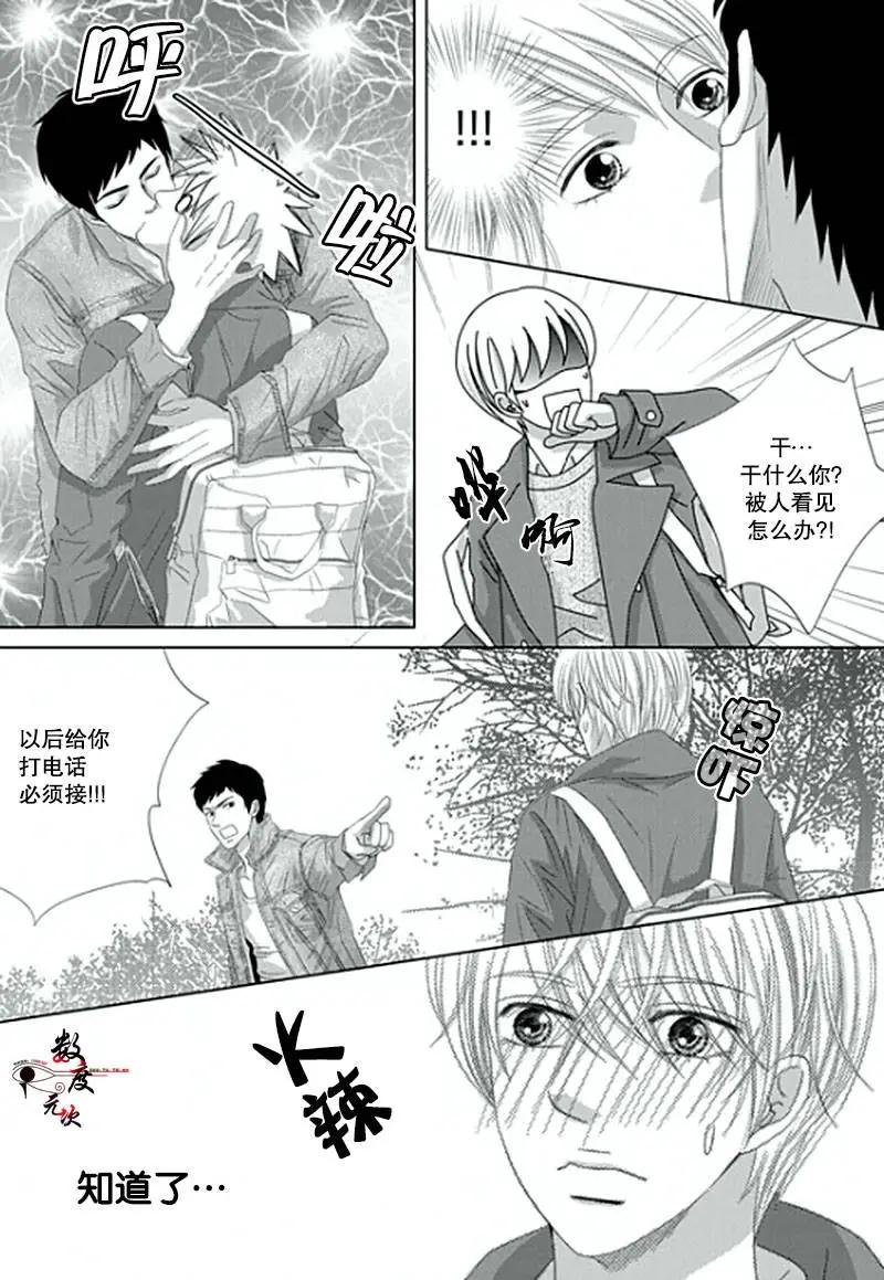 第10回18