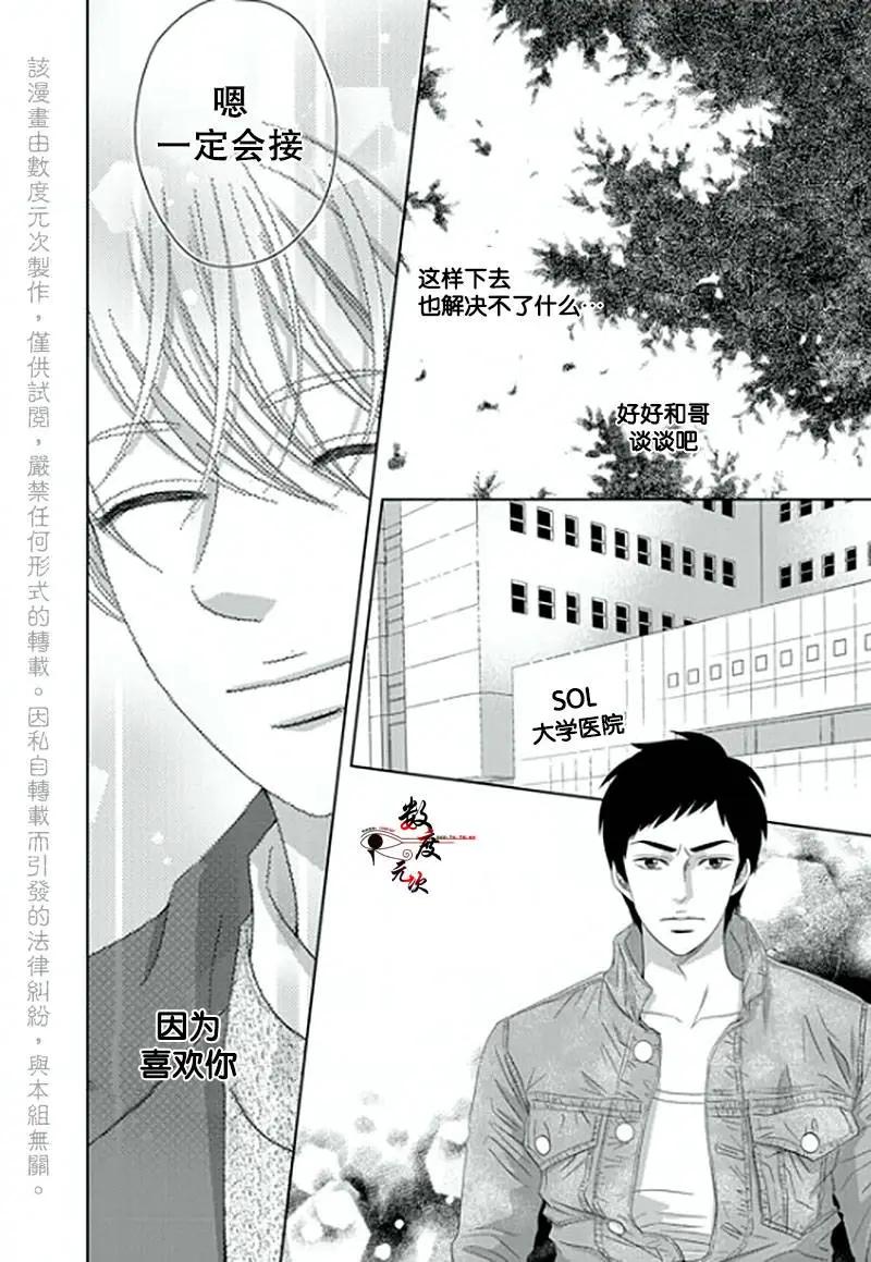 第10回19