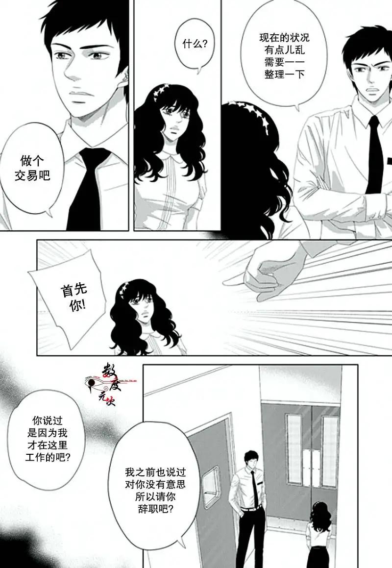 第10回4