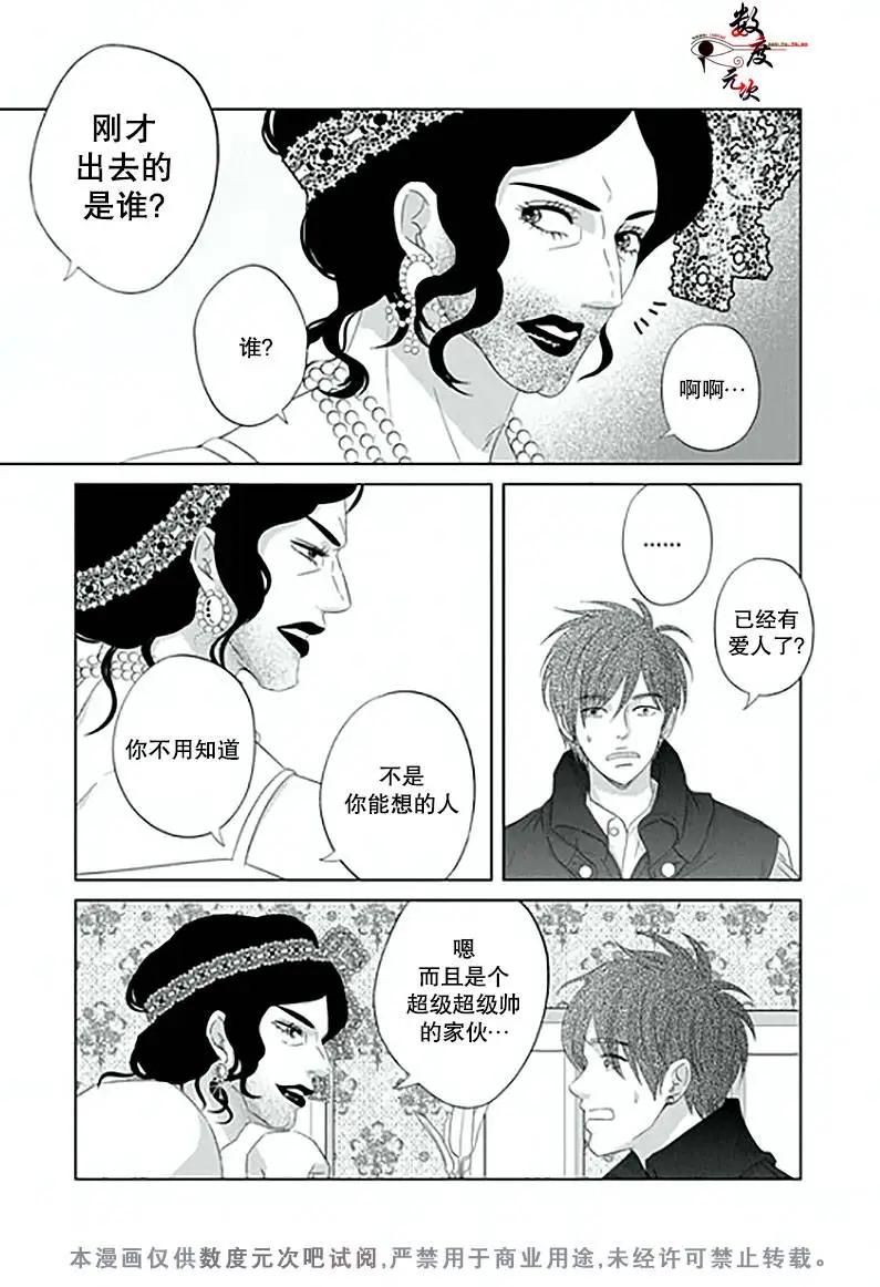 第11回13