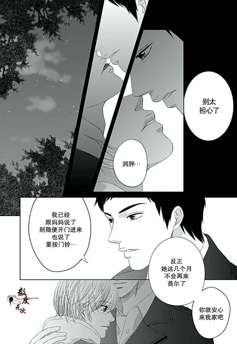 第11回18