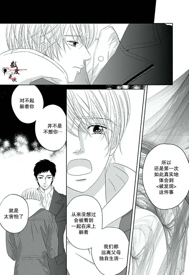第11回19