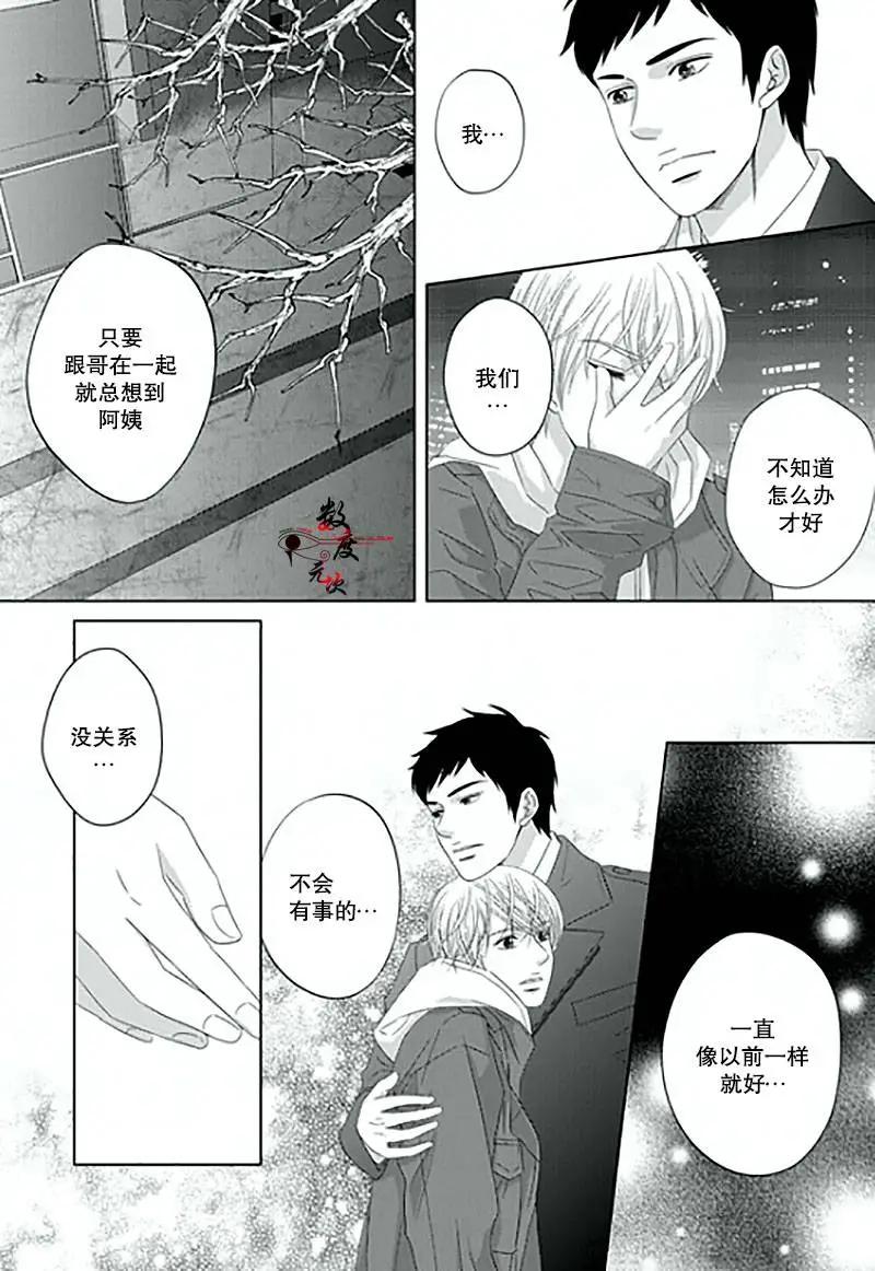 第11回20