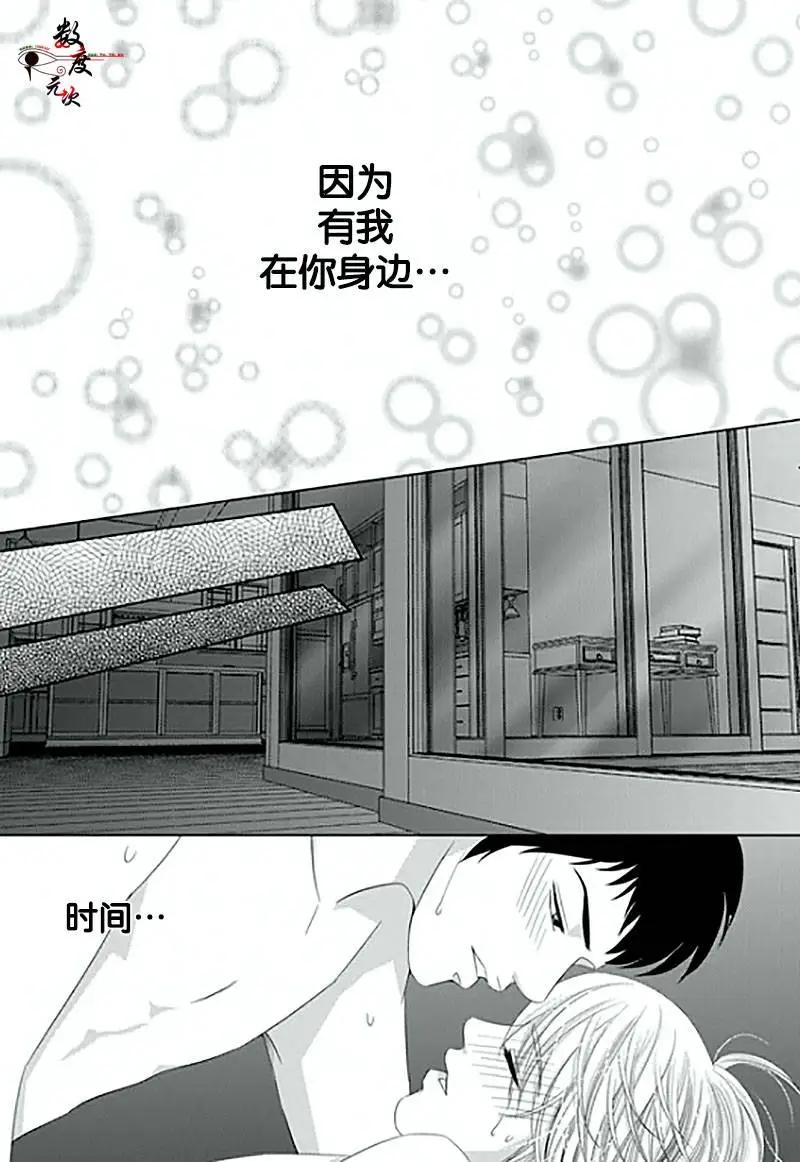 第11回21