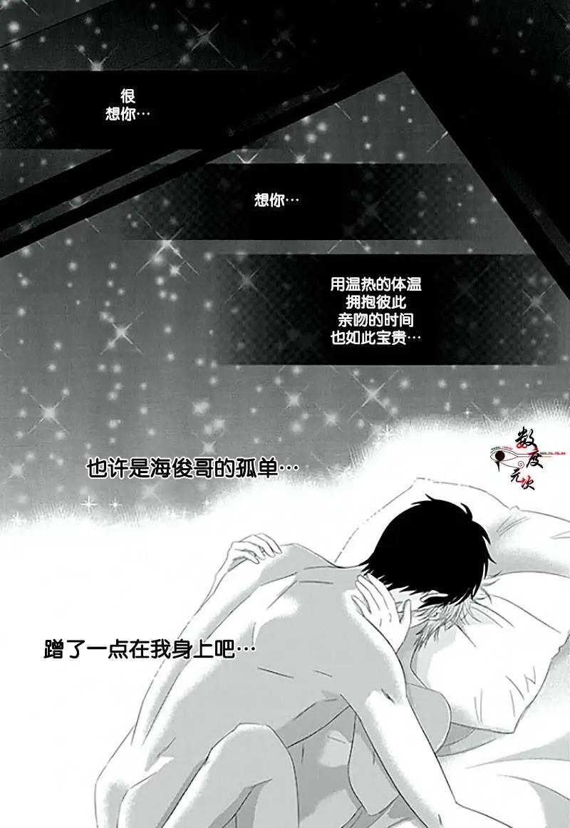 第11回23