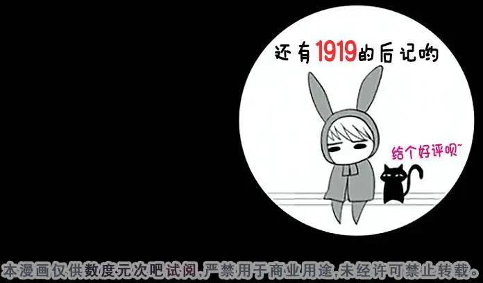 第11回24