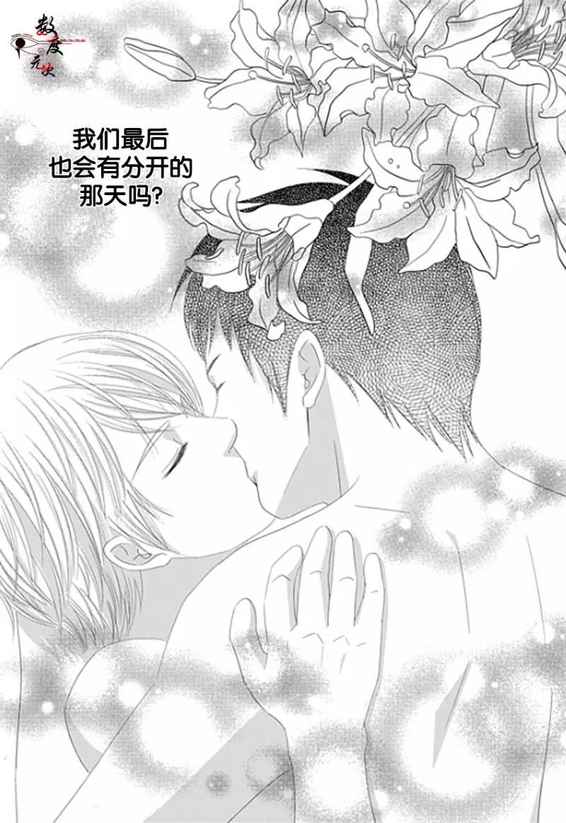 第19回10
