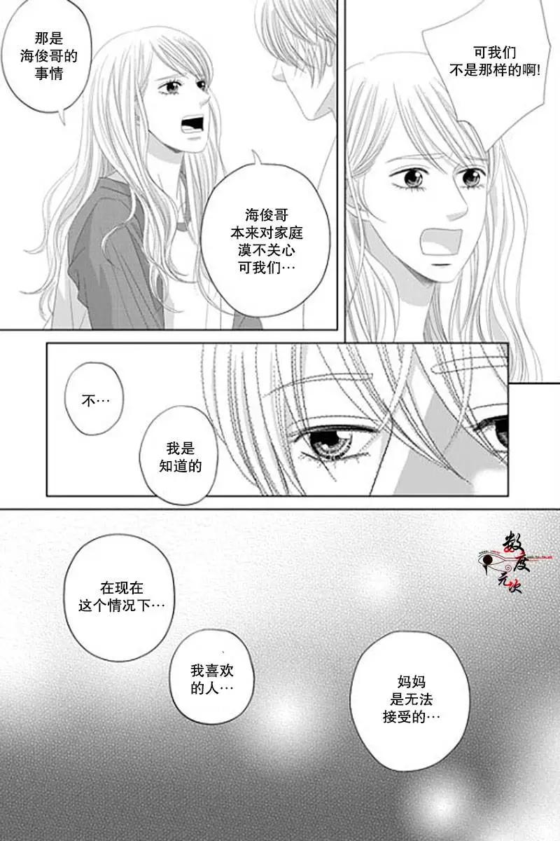第31回15