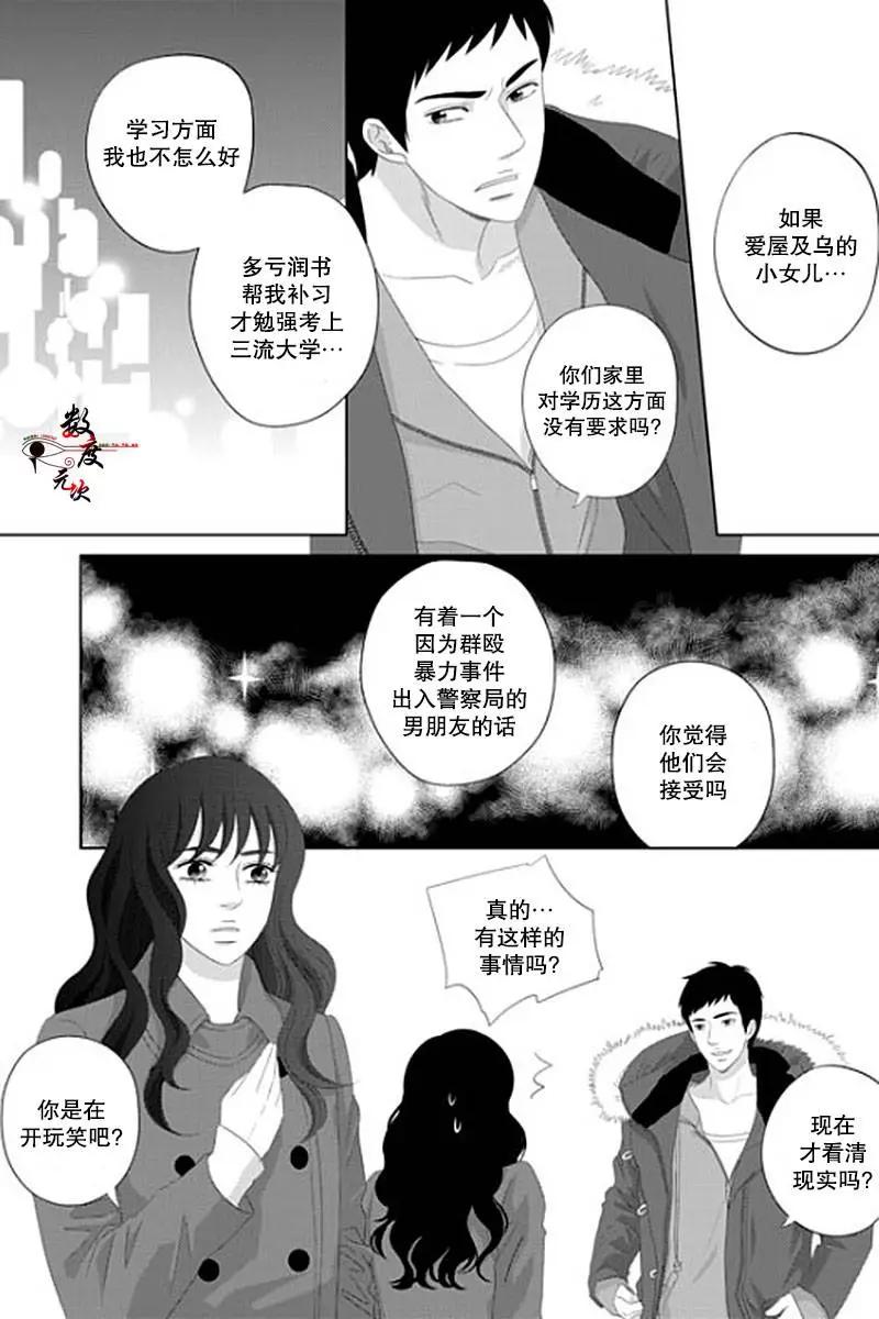 第31回4