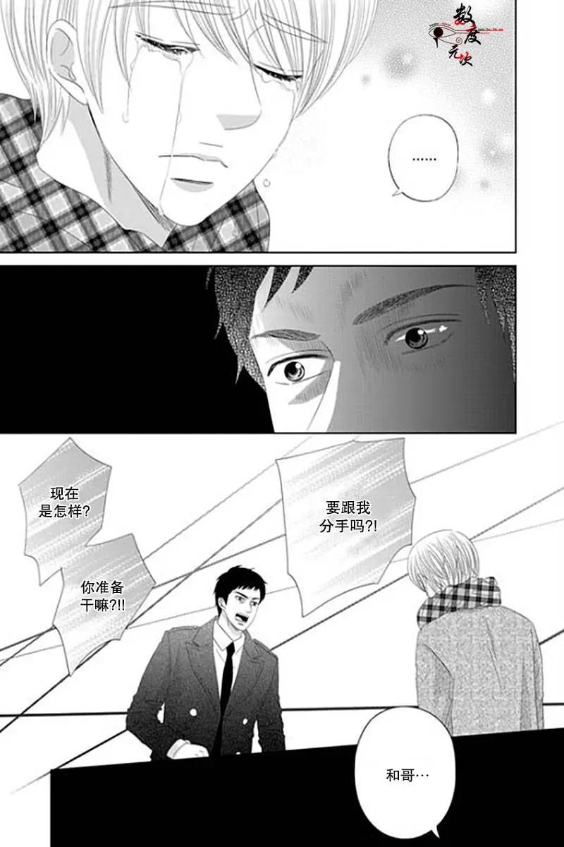 第33回13