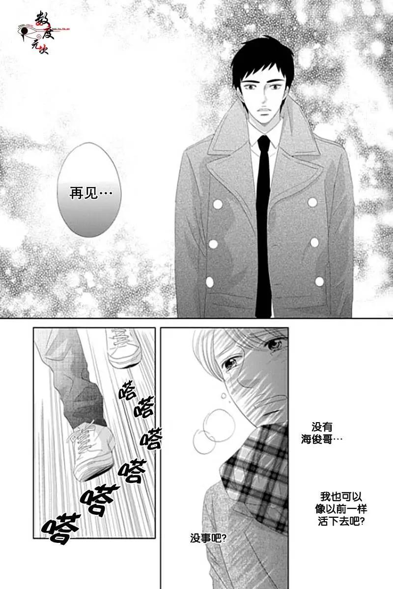 第33回18