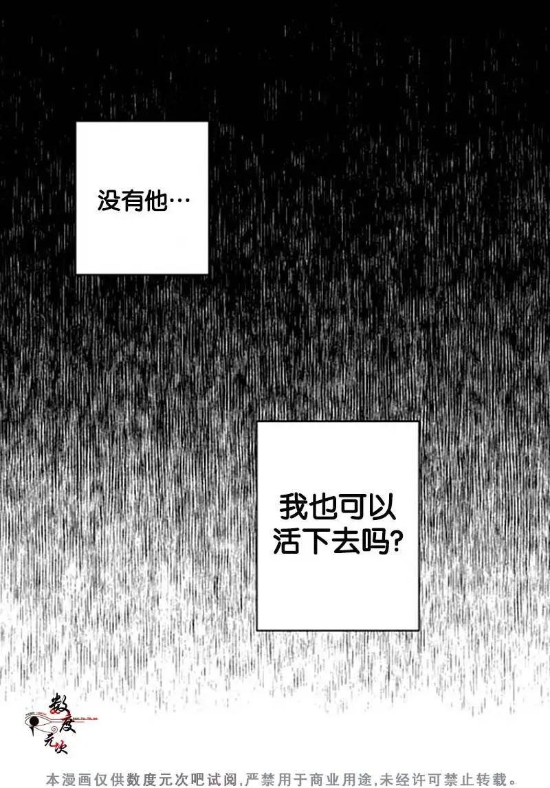 第33回22