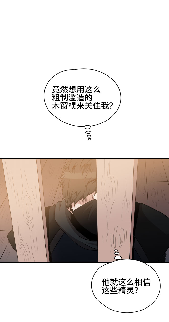第54话1