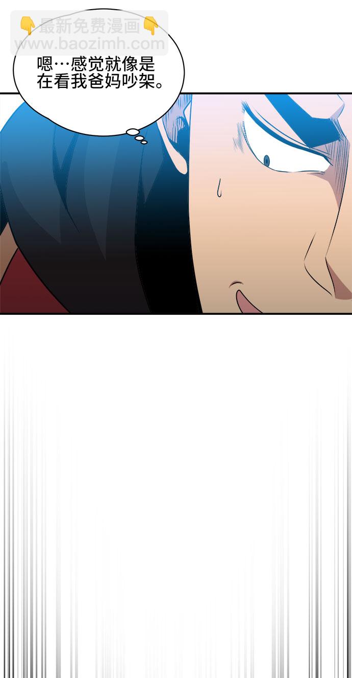 第54话28