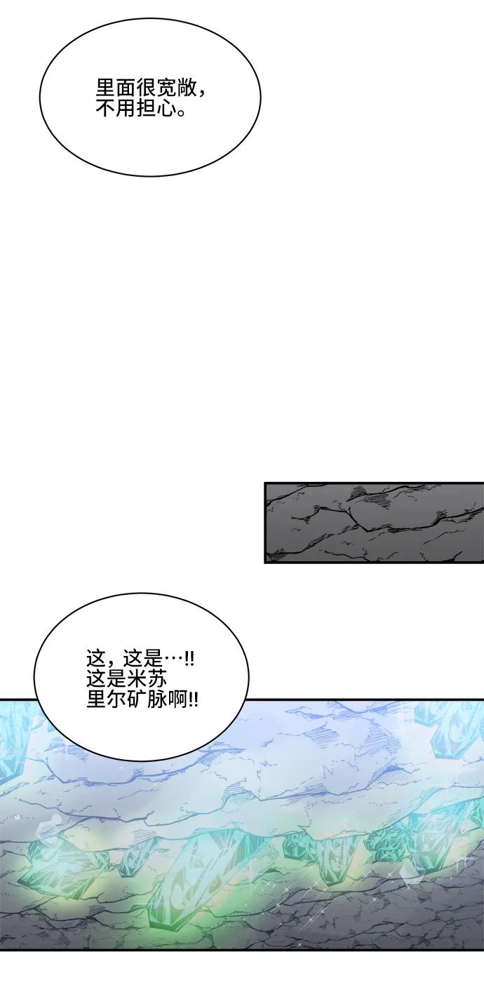 第69话34