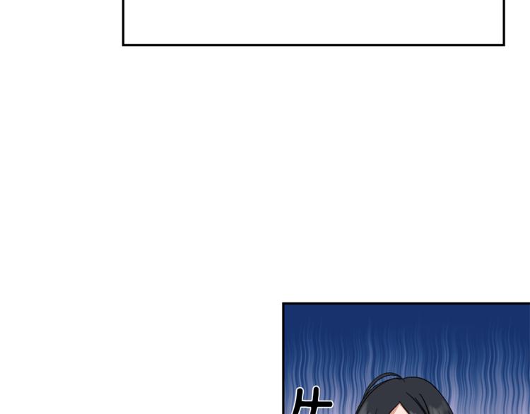 第3话 我们做朋友吧！12