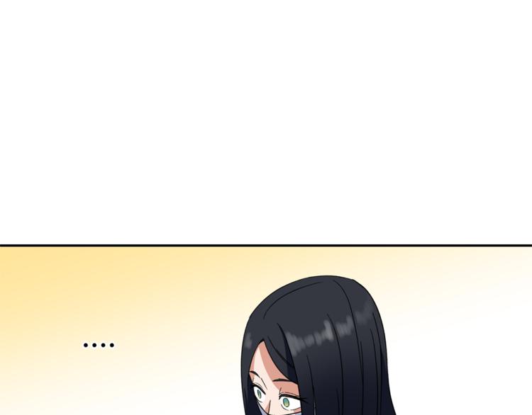 第3话 我们做朋友吧！19