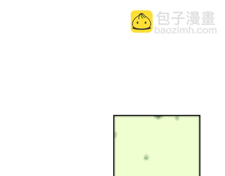 第3话 我们做朋友吧！3