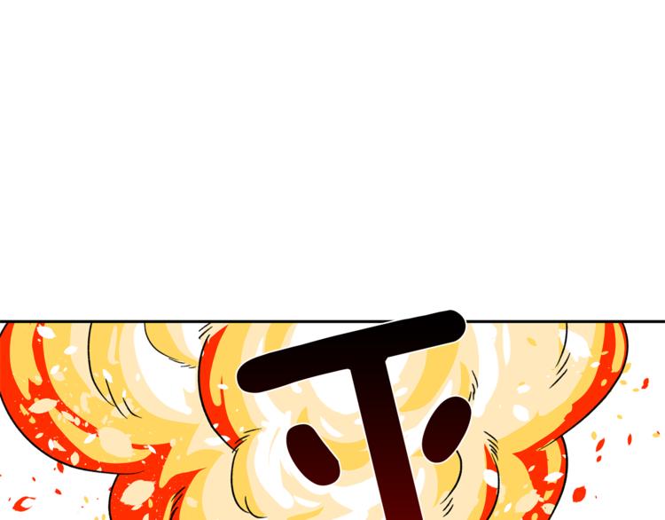 第3话 我们做朋友吧！36