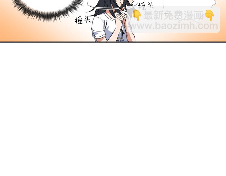 第3话 我们做朋友吧！39