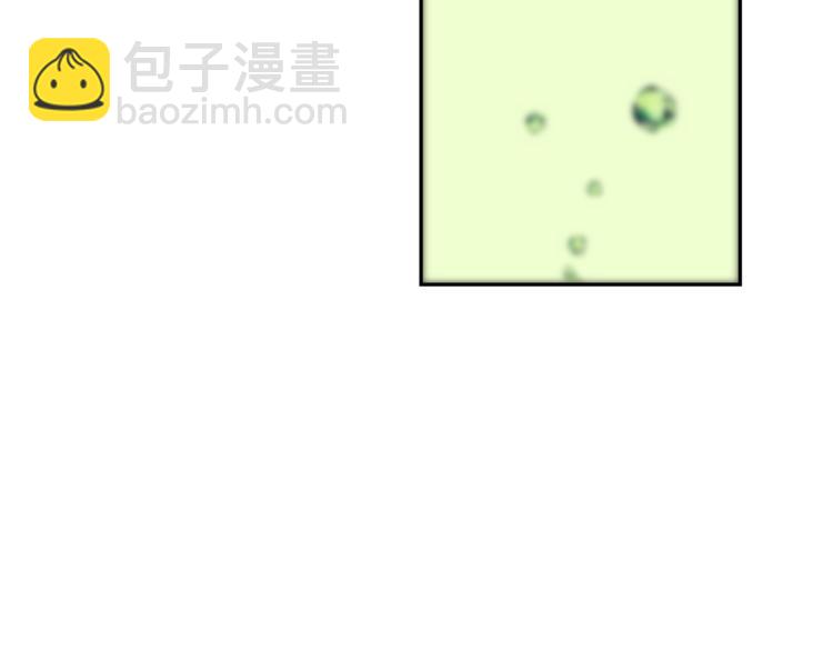 第3话 我们做朋友吧！4