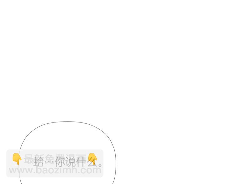 第3话 我们做朋友吧！58