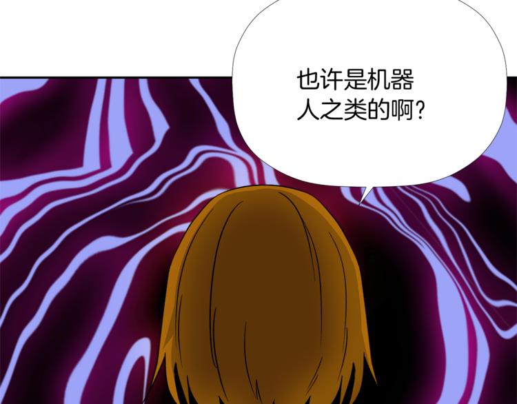第3话 我们做朋友吧！60