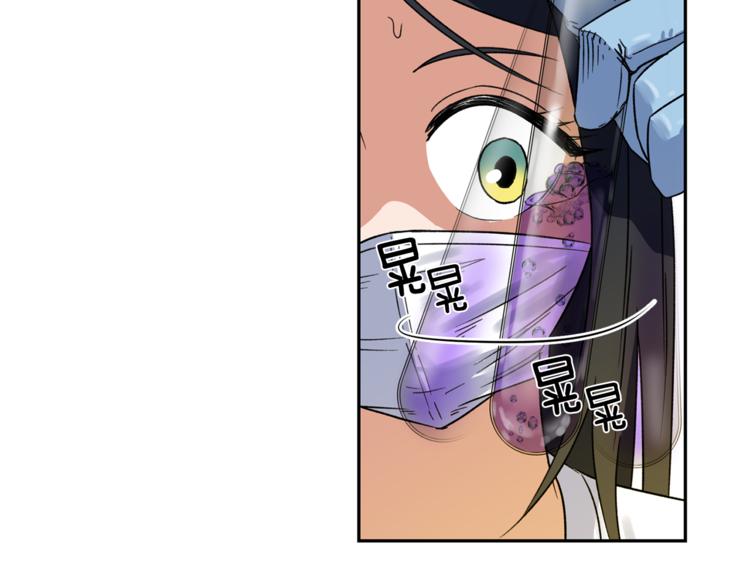 第3话 我们做朋友吧！7