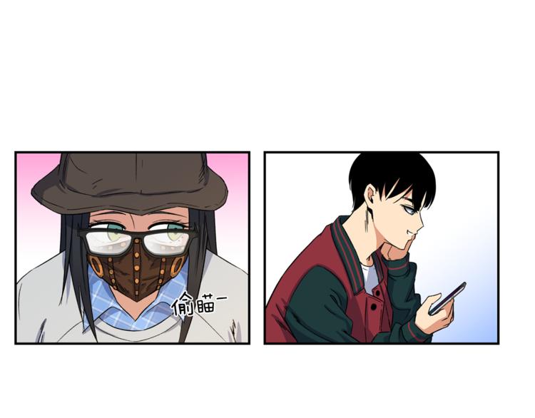 第3话 我们做朋友吧！79