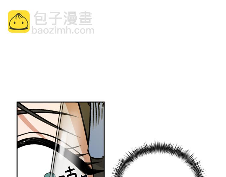 第3话 我们做朋友吧！8