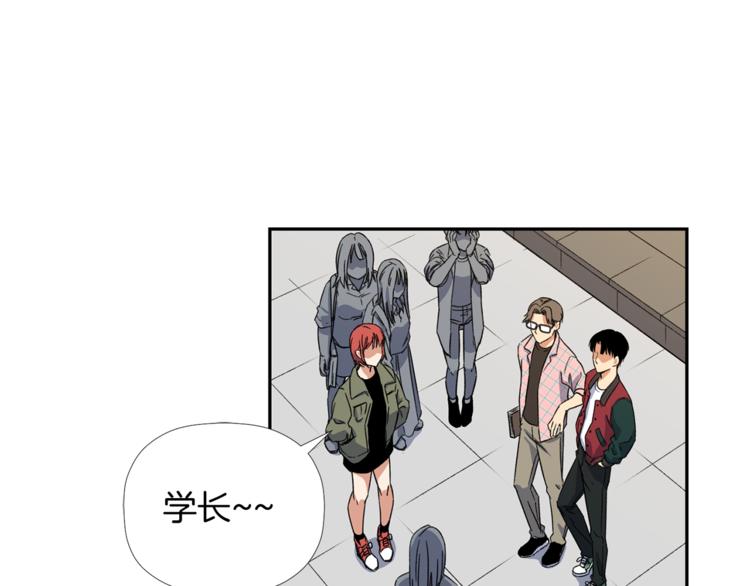 第3话 我们做朋友吧！88