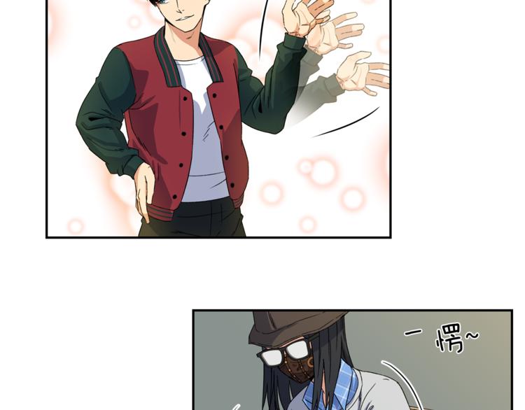 第3话 我们做朋友吧！98