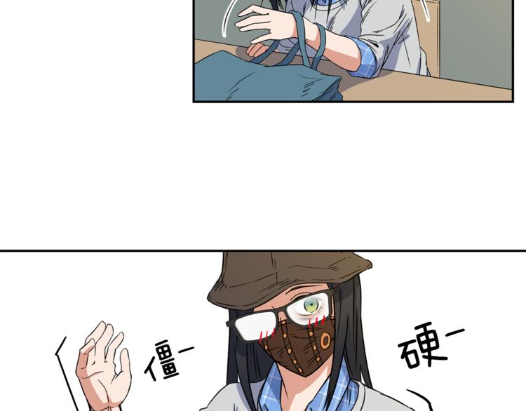 第3话 我们做朋友吧！99