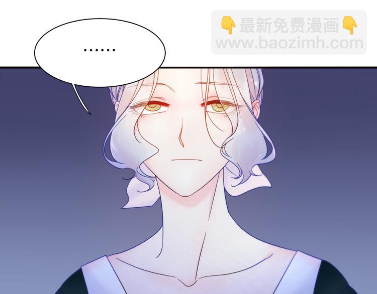 第3话 孩他爸!!21