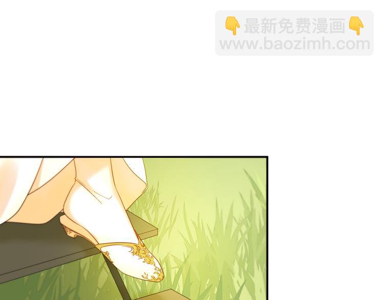 第3话 孩他爸!!59