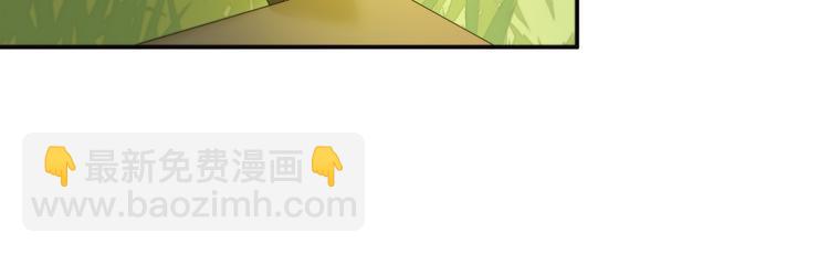 第3话 孩他爸!!60
