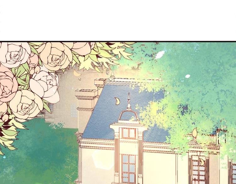 第3话 孩他爸!!81