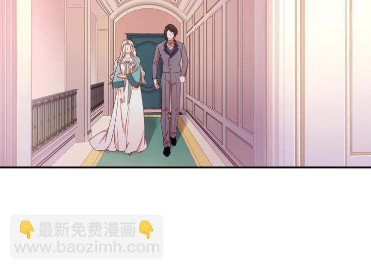 第10话 因为你是我老婆8