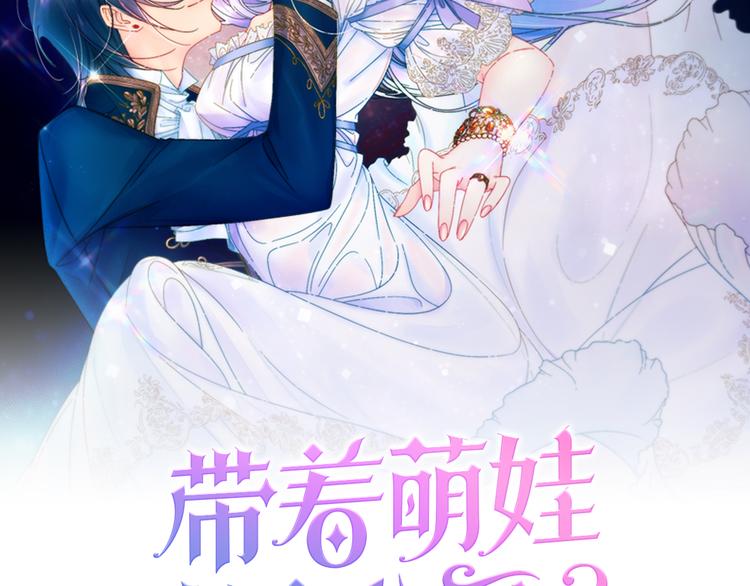 第12话 我想见你1