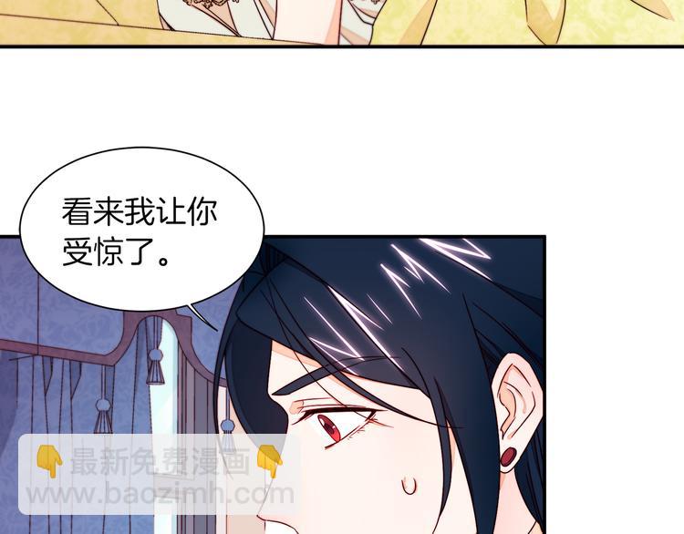 第12话 我想见你10