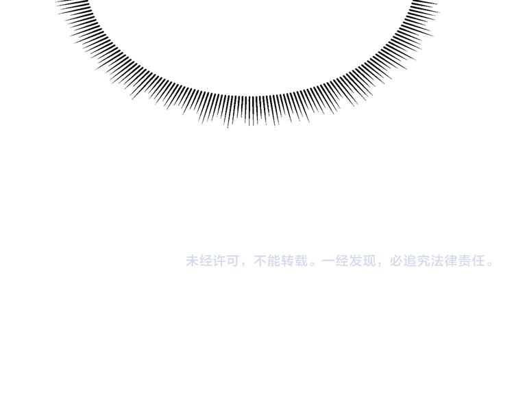 第12话 我想见你117