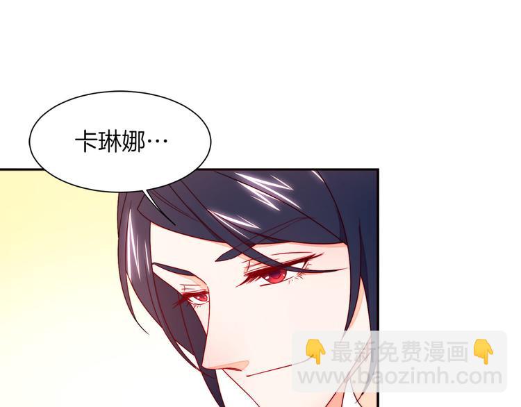第12话 我想见你19