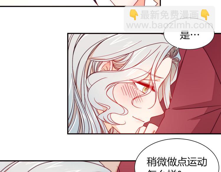 第12话 我想见你20