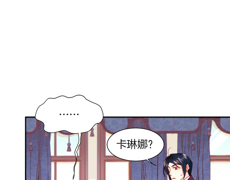 第12话 我想见你22