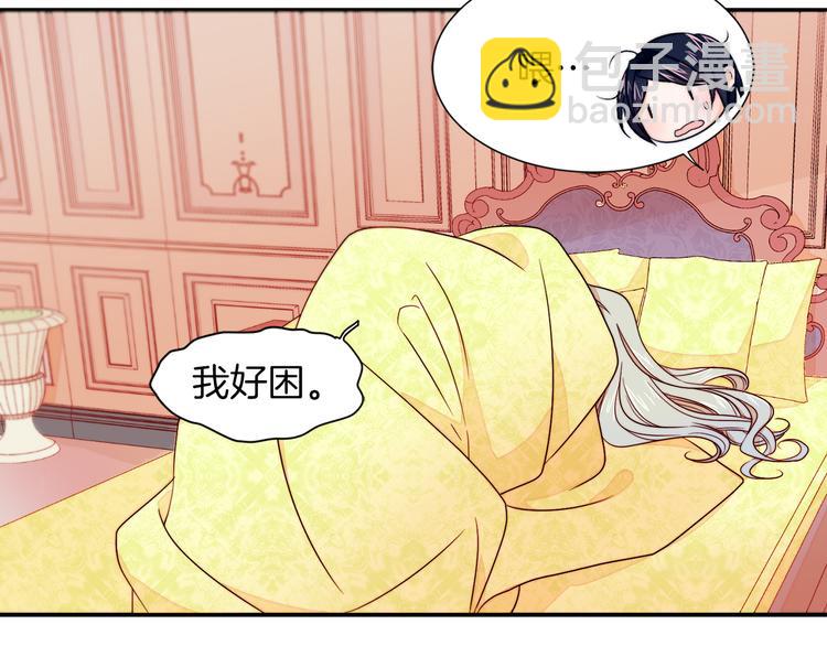 第12话 我想见你24