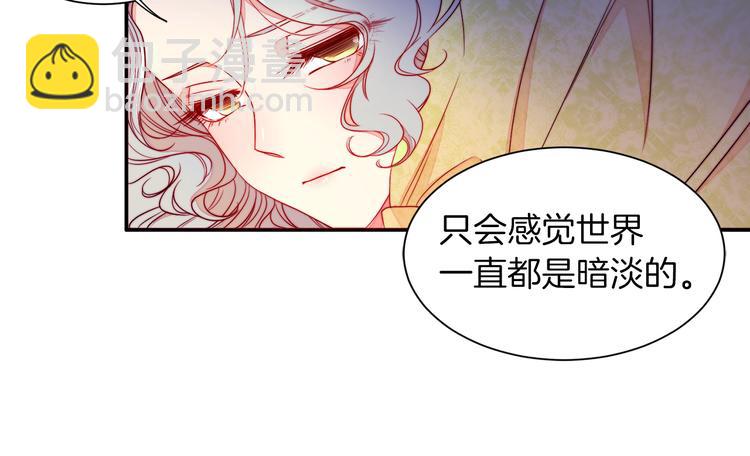 第12话 我想见你30
