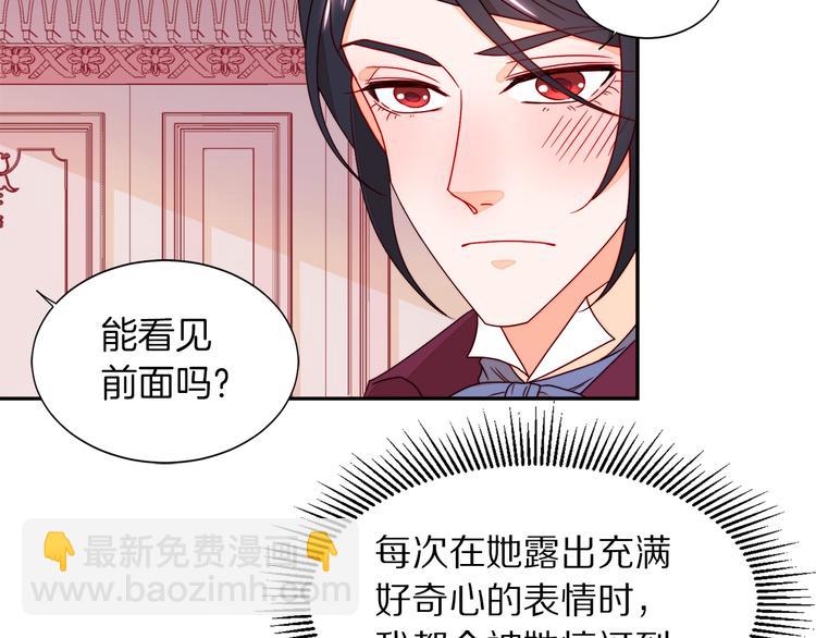 第12话 我想见你55