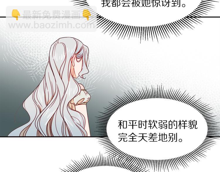 第12话 我想见你56