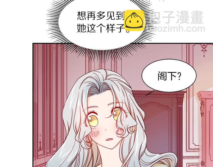 第12话 我想见你57